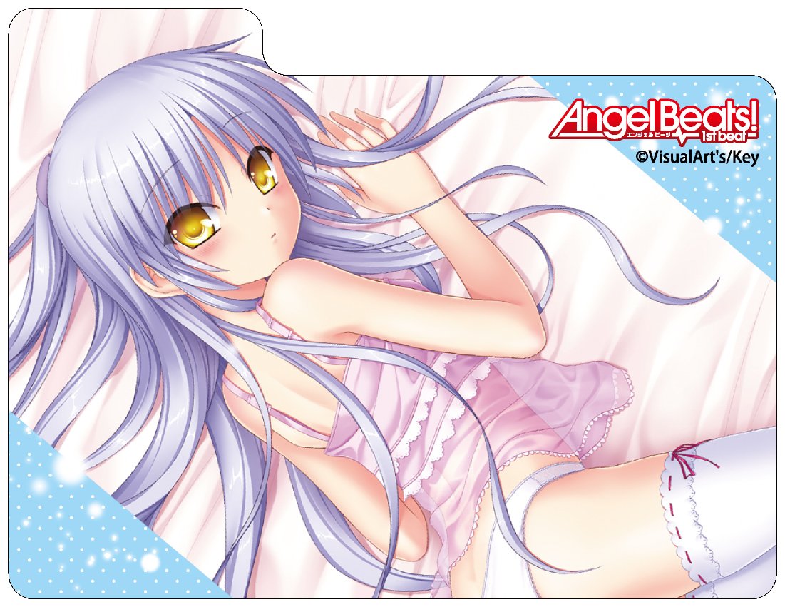 Amazon | キャラクターデッキケースコレクションMAX Angel Beats!-1st